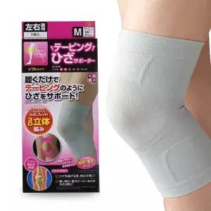테이핑 일제 얇은무릎보호대 3D 무릎보호대
