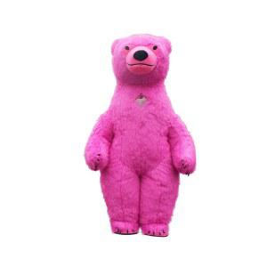 에어팬더귀원숭이 고릴라 북극곰 토끼캐릭터 인형옷 오픈행사 공연