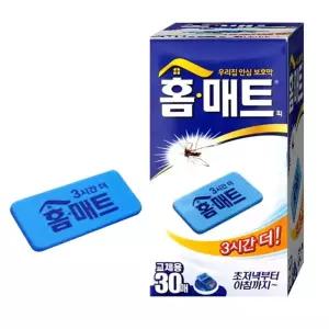 15시간 지속 모기향 홈매트 리필 30매/훈증기/모기/퇴치제/퇴치/전기/전자/퇴치기/모기약/가정용/캠핑/교체