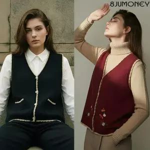 8JUMONEY 25FW 팔주머니 니트베스트 2종