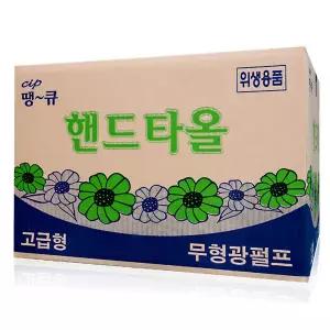 땡큐 무형광 핸드타올 2겹 4000매 페이퍼타올 땡큐 핸드타올 4000매