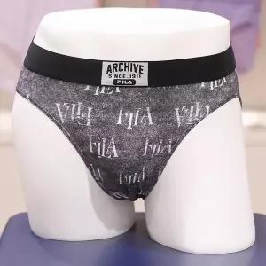 [휠라]FI4BFG3404M(DLE) 아웃핏 모노 로고 남성 삼각팬티