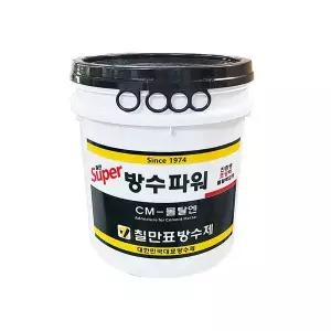 칠만표방수제 슈퍼방수파워 CM-몰탈엔14kg 바탕조정제(평붓+장갑) 셀프옥상방수
