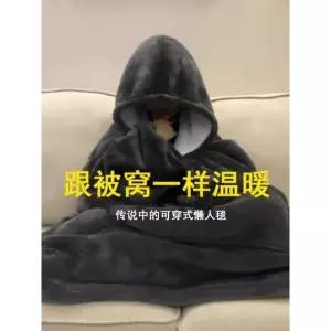 후드담요 입는 빅후드 후리스 전신 블랙 홈웨어 담요 망토 제품