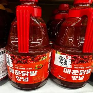 움트리 매운 닭발양념 1.9kg