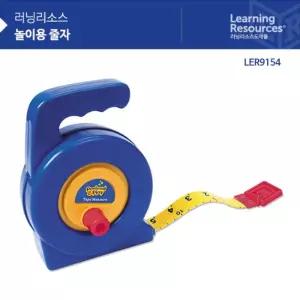 러닝리소스 LER9154 놀이용 줄자