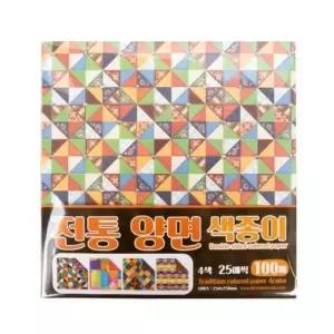 소모품 (디자인랩) 전통 양면색종이 명절 레자크 25cm 100매입1팩