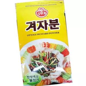 오뚜기 겨자 가루 300g 12개 업소용 향신료 재료 식당 사장님