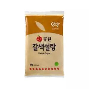 생활 큐원 갈색설탕 업소용설탕 3kg 황설탕 업소용 원당 매실청설탕 베이킹재료 제과제빵 서치A