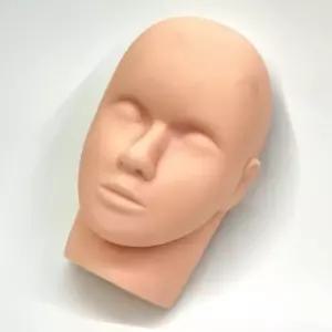 빠른 배송 속눈썹 얼굴모형 메이크업 연습용 실리콘 얼굴 마네킹 속눈썹마네킹 얼굴마네킹 서치71