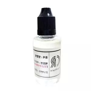 디퓨저리필 10ml 실내용 방향제 충전용 향기액