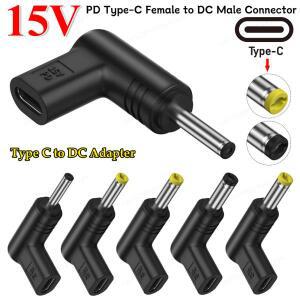 USB C PD-DC 전원 커넥터 범용 15V 19V 12V 유형 C-DC 잭 플러그 라우터 태블릿 용 충전 어댑터 변환기