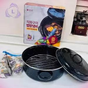 리버썸 직화구이 법랑냄비 26cm 직화냄비
