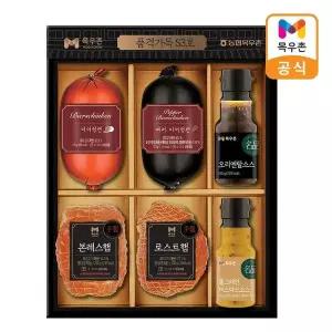 [목우촌][추석선물세트] 목우촌 품격가득 수제햄 선물세트 S3호 명절선물..[36137352]