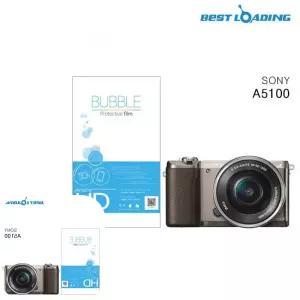 유바라 카메라 필름 소니 A5100 액정 강화 버블 HD 2장