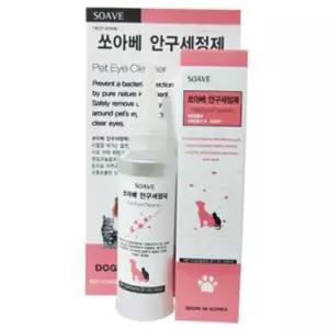 반려동물눈관리 반려동물용품 쏘아베 눈세정제 120ml