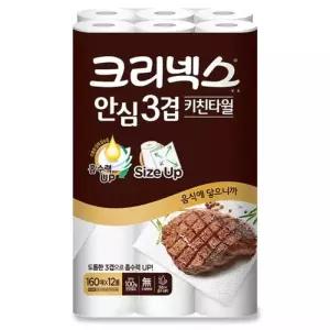 크리넥스 안심 3겹 키친타월 160매 x 12롤 대용량 천연펄프 종이 티슈 코스트코