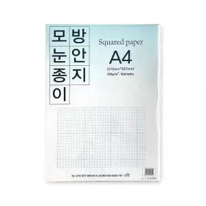 A450매 방안지 모조 100g