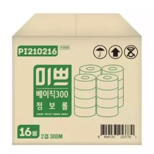팜파스 점보롤 화장지 300m 2겹 16롤 대용량 외 베스트모음