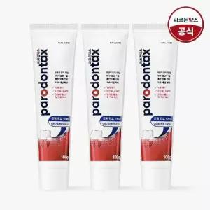 파로돈탁스 쿨링 민트 검케어 잇몸치약 100g x3개