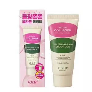 씨케이디 개런티드 레티놀콜라겐 타이트닝 물광 크림팩 30ml
