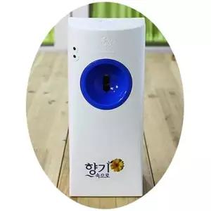 자동향분사기 향기속으로 일반형 방향제분무기