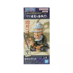 wcf 월콜 원피스 와노쿠니 코자부로 피규어 소장용 toy
