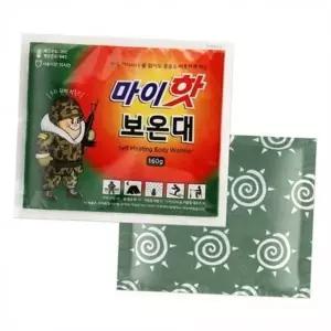 ( )겨울철 흔드는 핫 야외 활동 휴대용 핫 주머니형 따뜻한 필수템 데우는 일회용 방한 개별포장 따뜻하게