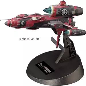 (하세가와) 1/1300 바디셔스 스페이스 파이리츠 벤텐마루 더 무비 64710 (플라스틱 모델 키트)