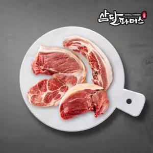 [롯데백화점]다온에프앤씨 제주 돼지 냉장 세트 2호