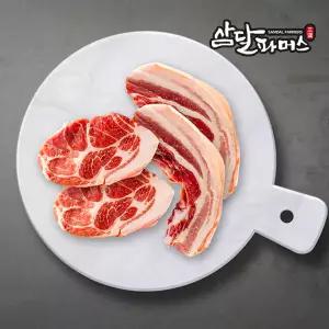 [롯데백화점]다온에프앤씨 제주 흑돼지 냉장 세트 4호