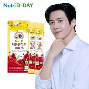 뉴트리디데이 유기농 레몬엔석류즙 100% 14포 