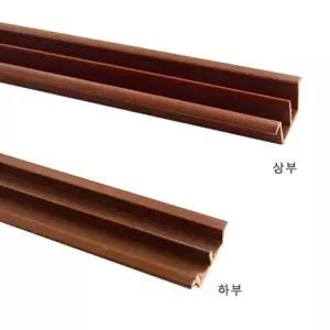 [셀러허브 1]유리홈레일(PVC) 5mm(상_하1조) 6J(184cm) 부속(2852) (8528479)