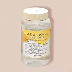 오너클랜 쥬얼리 세척액 400ml 금 은 액세서리 세정제 광택제 금세척제 은세척제 금세척 은세척액
