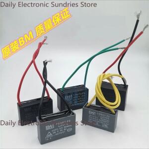 2개 CBB61-P2 시동 커패시터 1/1.5/1.8/2/2.5/3UF 450V 천장 선풍기 레인지 후드용