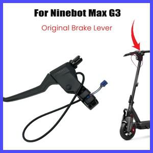Ninebot MAX G3 전동 스쿠터 브레이크 핸들 감속 제어 교체 부품용  좌우 금속 레버