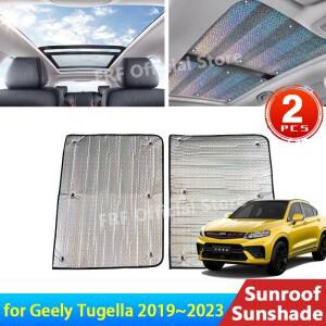 Geely Tugella FY11 Xingyue  액세서리  선루프 햇빛가리개 지붕 선스크린  단열 윈드
