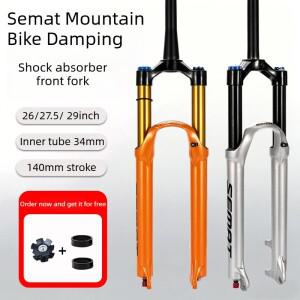 SEMYT 140mm MTB 에어 포크, 스탠션, 숄더 락아웃 및 댐핑, 26/27.5/29인치 휠용, 트레일 더트 점프 자전