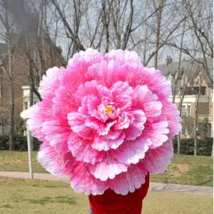 70/80cm 모란 비치 우산 그늘 팬 댄스 무대 댄스 공연 소품 우산 꽃 모란 공연 휴대용 파라솔