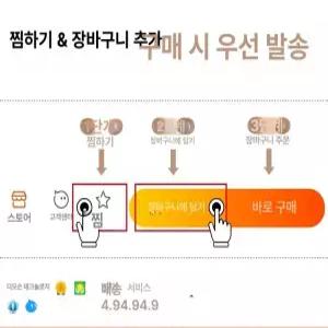 자가 발전 충전기 크랭크 오렌지 돌리기 고전력 여행