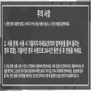 CARTOUR K35 카투어 미니냉장고 이동식 가정용