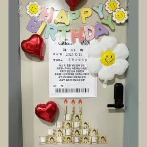 남편 선물 축하 이벤트4종 돈 로또 생일 현관문 용돈