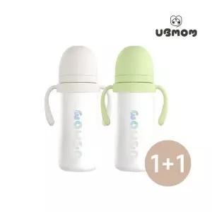 [유비맘]유비맘 스테인리스 유아 빨대컵 330ml 1+ 1