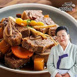 정성곳간 특 뼈없는 소갈비찜 500gx 8팩, 총4.0kg