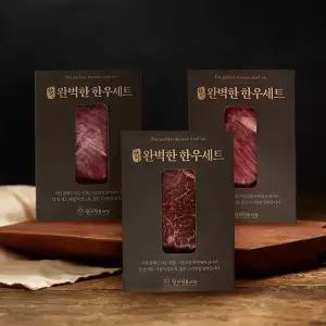 [농할] [장위시장] 완벽한 한우세트 1.5kg(불고기,차돌양지,꽃등심)