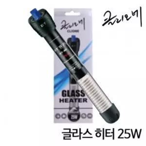 수족관 어항 완전방수 글라스 수중히터 25w 자동온도조절기 열대어물고기 수온관리