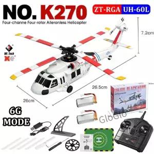 WLtoys 70 K170 원격 조종 헬리콥터 2.4G 6축 자이로스코프 4채널 고도 유지 광학 흐름 브러시리스 RC
