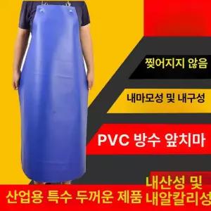 산업용 방수 고무 부식방지 산성 액체 부식 알칼리 수위
