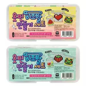 옷핀 비즈발 만들기 4개 비즈 키트 미니 씨드 공예 단체 선물 판촉물