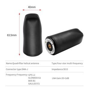 RTK GNSS 안테나 고정밀 나선 포지셔닝 UAV 무인 차량 선박 GPS L1 L2 L5 Beidou Galileo SMA 방수